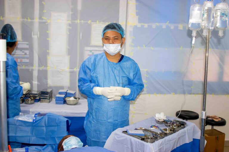 Surgery
